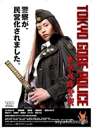 Tokyo Vahşet Polisi 2008 izle